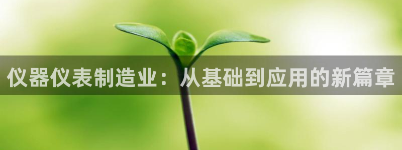 云顶国际大酒店房间价格表