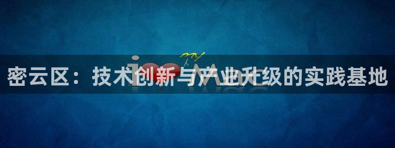 云顶mg网址