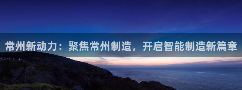 云顶国际服s9什么时候更新的