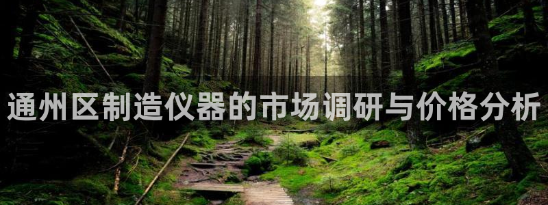 云顶国际俱乐部 淮北