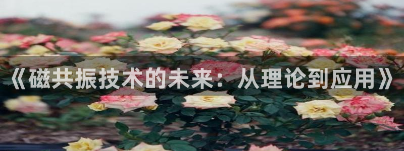 云顶国际酒店电话多少