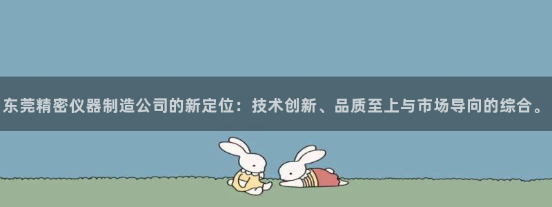 云顶国际服什么时候更新s9